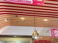 -每味每客·重庆麻辣烫(拓展大厦店)