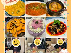 -鲜塘宴·千岛湖大鲫鱼(南湖店)