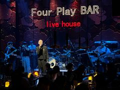 -FOUR PLAY BAR
