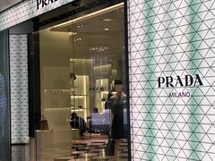 -PRADA普拉达(德基广场店)