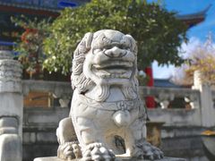 -木府