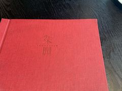 -柒园·三十年创意杭帮菜(龙湖滨江天街店)