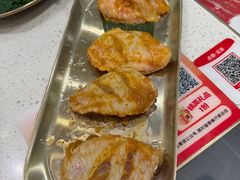 -汉拿山(金源店)