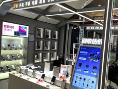 -银座和谐广场
