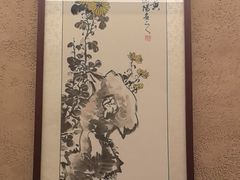 -明州小宴(文化广场店)
