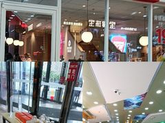 -万达广场(厦门湖里店)