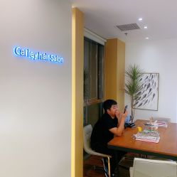 -THE LOG SALON 记录