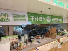 -甲乙饼·手工牛肉饼(东方广场店)