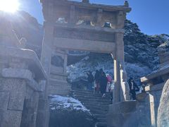 -三清山风景名胜区