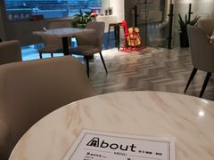 -about(丹霞庄店)
