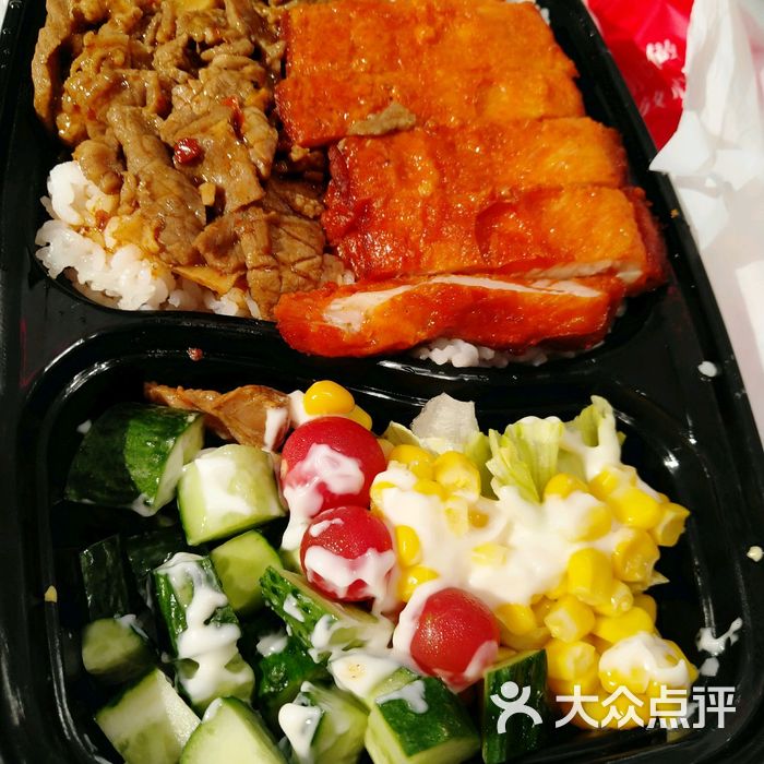 燃餐厅·精致便当