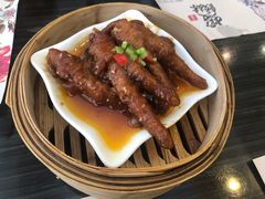 和味酱皇蒸凤爪精-虾饺妹·粤式手工点心(水荫路店)