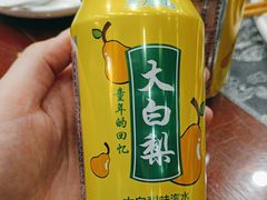 -好记馅饼(长白店)
