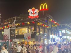 -麦当劳(东门店)