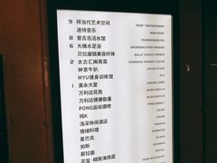 -大桶水·全国旗舰店(体育路店)