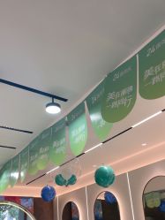 -LJOY丽锦造型·烫发染发