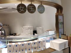 自助取餐区-Yearn Tours妍图(昆山万象汇店)