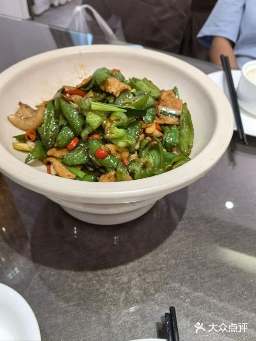 尚宴(盛世广场·食尚街店)图片