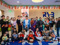 -红黄蓝成长中心(海淀上地店)