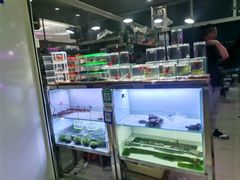 -三旗百汇商品城