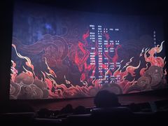 -英皇电影城(英皇集团中心IMAX店)