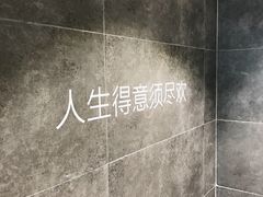 -Badmarket(庙前西街店)