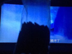 -幸福蓝海国际影城(西安立丰店)