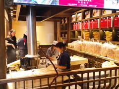 -大张烙馍村(泉山店)