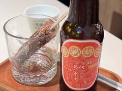 -蔡澜点心·粤菜(嘉里中心店)