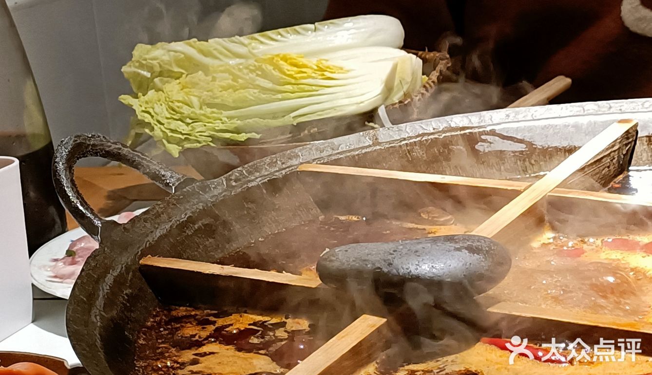 对外地人很友好的重庆新式火锅