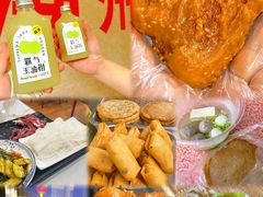 -潮州古城