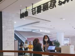 -港丽餐厅(高德置地店)