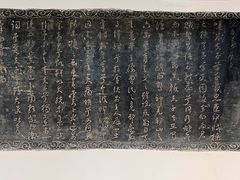 -南阳卧龙岗武侯祠