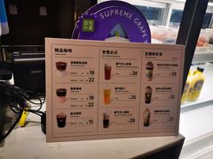 -奈雪的茶(时代天街店)