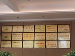 -梅利汴京烤鸭•开封豫菜地标店(晋安路店)