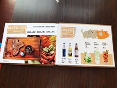 菜单-喵园·猫主题咖啡厅·撸猫·猫咖(国贸店)