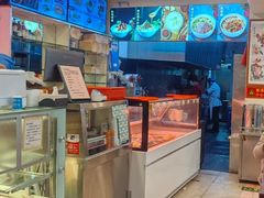 -新川面馆(新街口起源店)