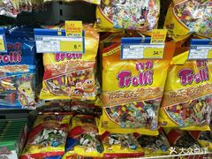 -麦德龙(湖里店)