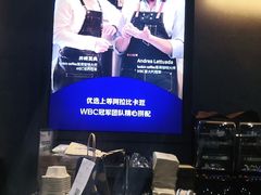-瑞幸咖啡(永康金都大厦店)