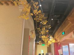 -小京华楼·京味斋(三元桥国展店)