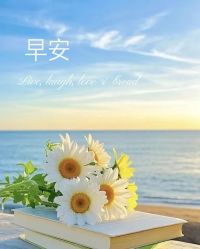 -诗碧曼养发