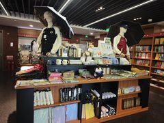 -外研书店(北京外国语大学西校区北外国际大厦店)