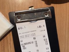 -新太二·鲜料川菜(晶耀前滩店)