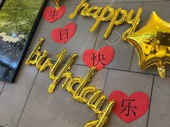 -海底捞火锅(锦艺城店)