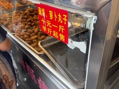 -陶记正宗德州扒鸡(科巷店)