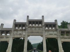 -独秀园