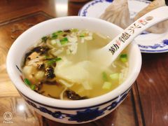 -勤德兴(湖滨路店)