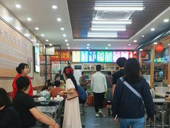 -白老三牛肉丸子面(平阳广场店)
