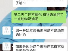 -七叔是岛民(大学城gogo新天地店)