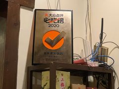 -湘肠香火锅店(团结湖店)